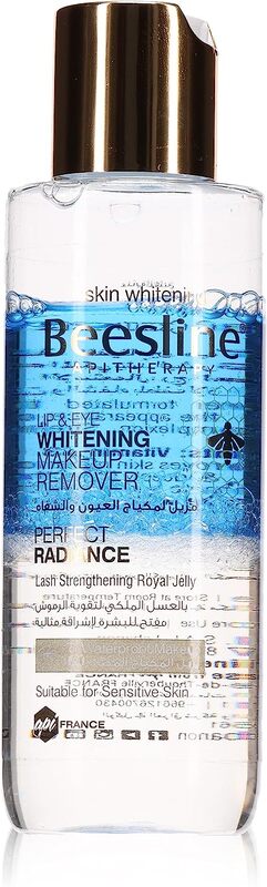 Beesline Suntan Oil, 200ml