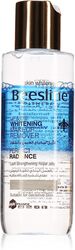 Beesline Suntan Oil, 200ml