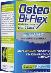 Osteo Bi-flex One Per Day 30 Coated with Vitamin D for Bone and Immune Health Dietary Supplement, 30 Caplets