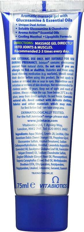 Vitabiotics Jointace Gel, 75ml