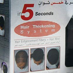 Energy Cosmetics Hair Thickening System Hair Fibers 25g with Hair Mist Spray 120ml Kit, 2 Pieces