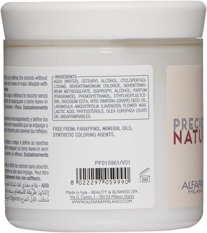 Alfaparf Milano Precious Nature Lavender & Grape Curly & Wavy Hair Mask for Curly Hair, 200ml