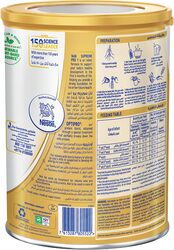 Nestle Nan Supremepro 1 Infant Formula Powder, 400g