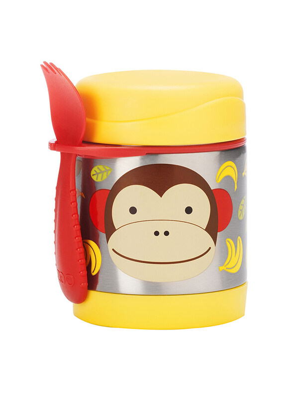 

Skiphop Monkey Zoo Food Jar, Yellow