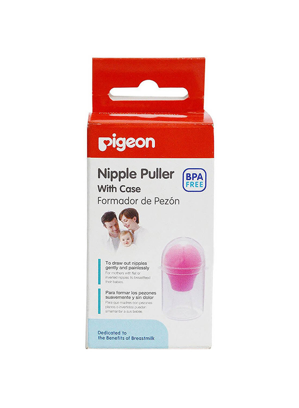 Pigeon Nipple Puller with Case, Pink