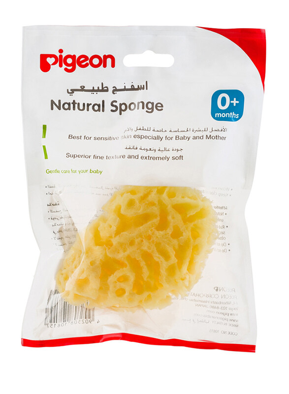 

Pigeon Large Natural Sponge for New Born