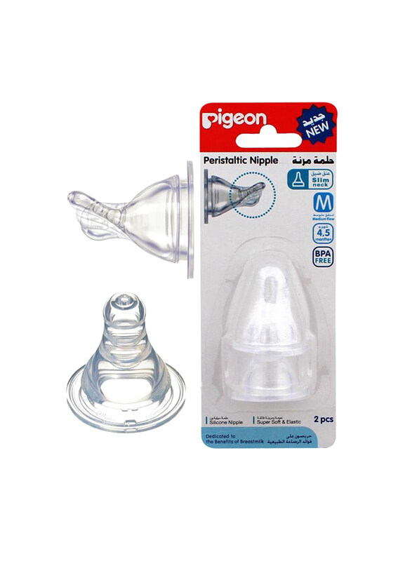 

Pigeon Peristaltic Blister Nipple (M), 2 Piece