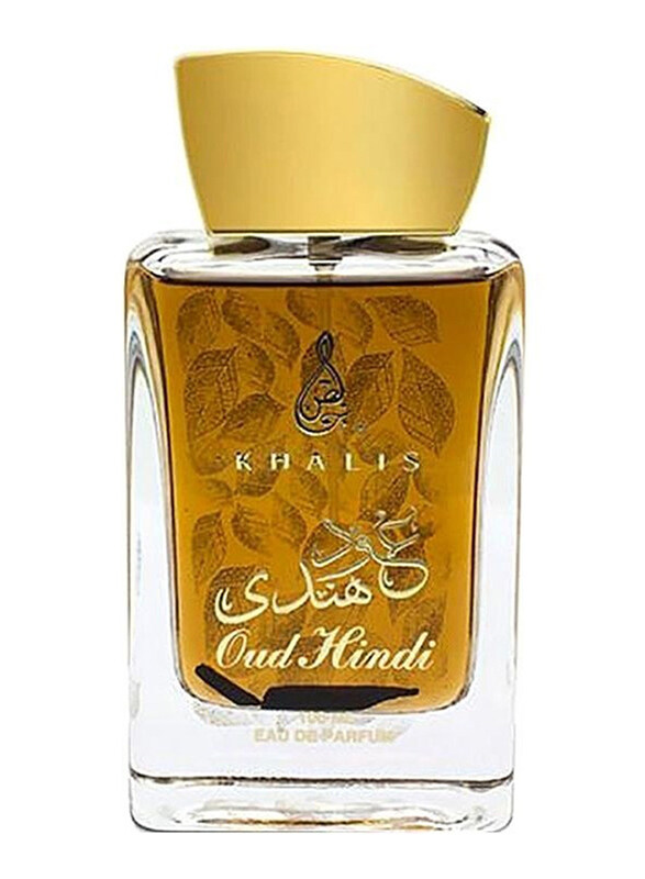 

Khalis Oud Hindi 100ml EDP Perfume Unisex