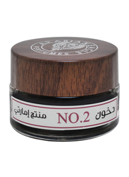 Arabian Eagle Bukhoor No.2 Oud, 20ml, Brown