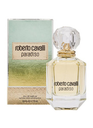 Roberto Cavalli Paradiso 75ml EDP for Women