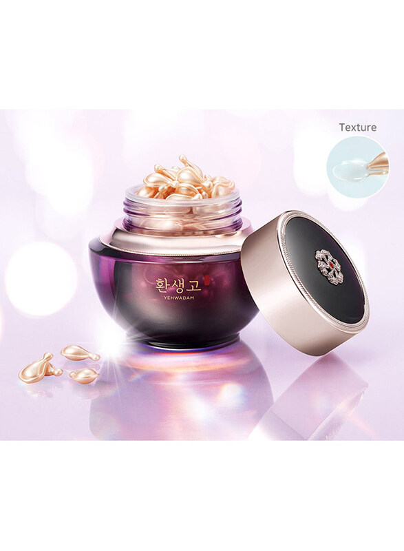 

The Face Shop Yehwadam Hwansaenggo Concentrate Capsule, 0.21ml x 70 Pieces