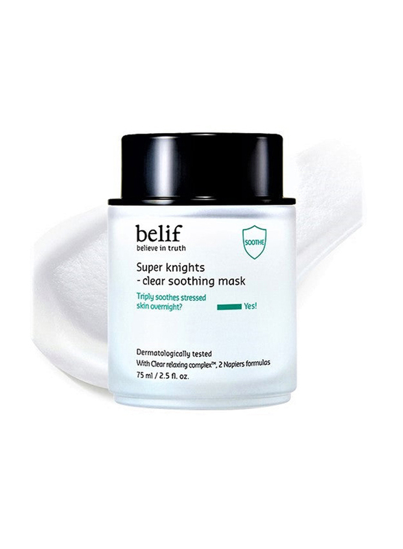 Belif Super Knights Clear Soothing Mask, 75ml