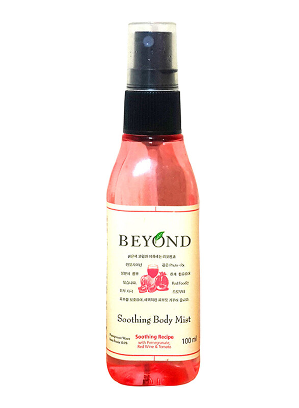 

Beyond Body Lifting Soothing 100ml Body Mist for Women