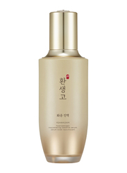 The Face Shop Yehwadam Hwansaenggo Rejuvenating Radiance Serum, 45ml