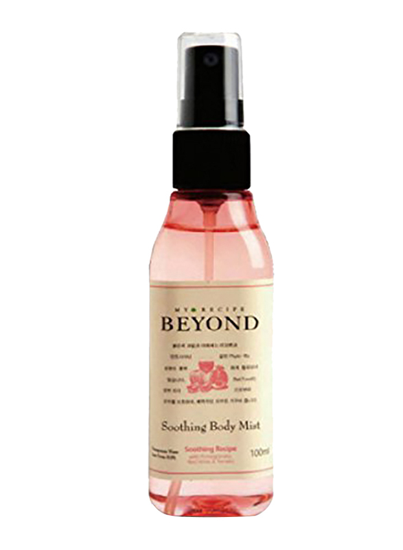 Beyond Body Lifting Soothing 100ml Body Mist for Women