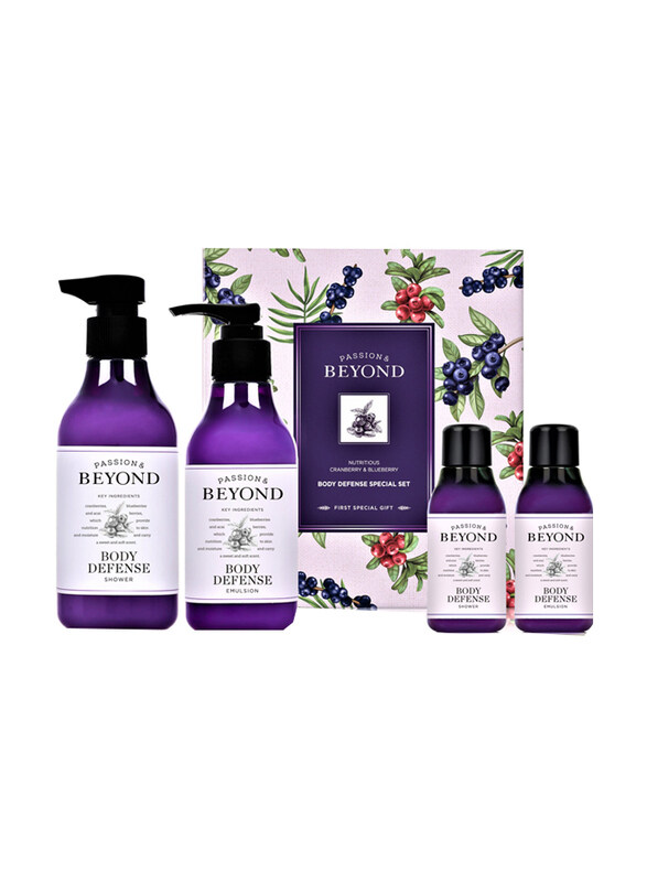 

Beyond Body Defence Gift Set, 4 Pieces