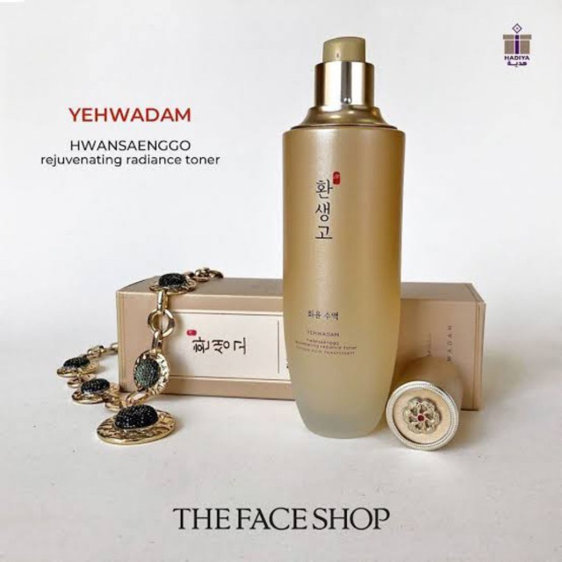 The Face Shop Yehwadam Hwansaenggo Rejuvenating Radiance Toner, 160ml