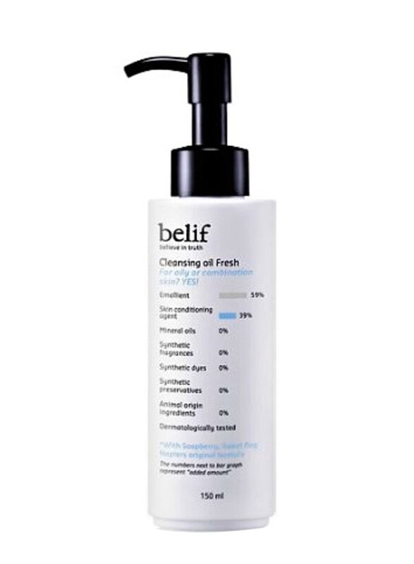 

Belif Cleansing Oil Fresh, 150ml