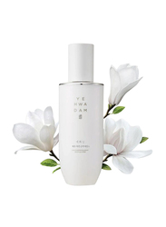 The Face Shop Yehwadam Jeju Magnolia Pure Brightening Emulsion, 140ml
