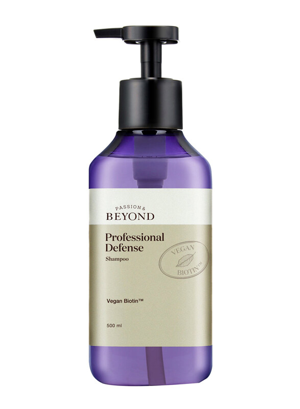 

Beyond Passion Professional Defense Vegan Shampoo, 450ml