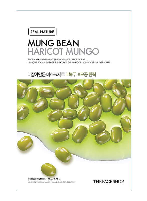 The Face Shop Real Nature Mung Bean Face Mask, 20gm