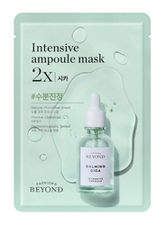 Beyond Intensive Ampoule Mask 2x ( CALMING CICA ), 25ml