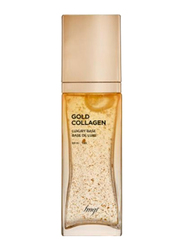 FMGT Gold Collagen Ampoule Luxury Base, 40ml, Gold