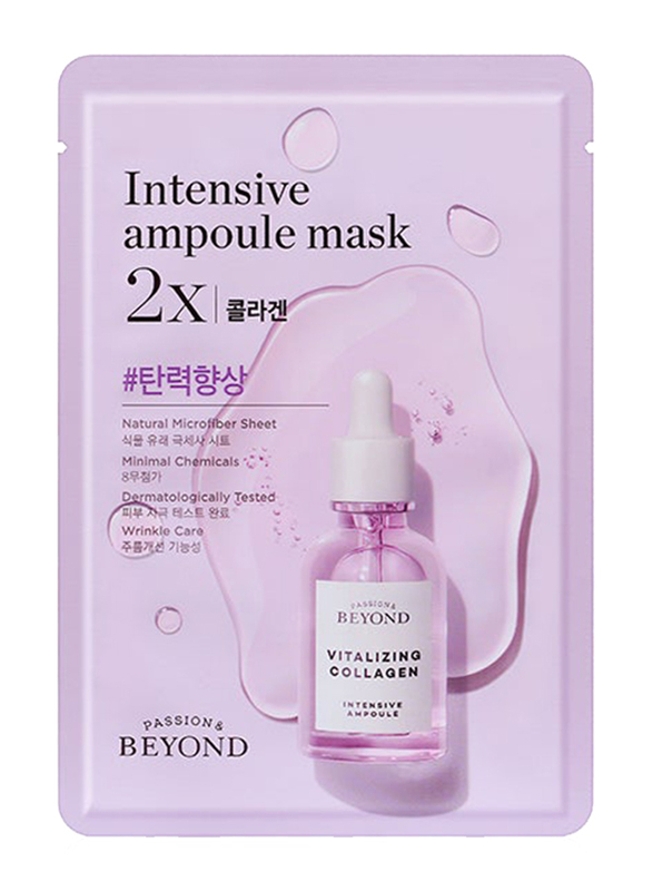 Beyond Vitalizing Collagen Intensive Ampoule Mask 2x, 25ml