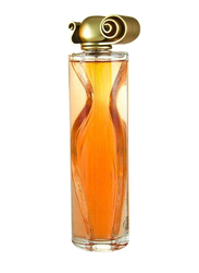 Givenchy Organza EDP 50ml for Women