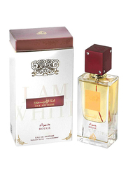 Lattafa I'm white Rouge 60ml EDP Unisex