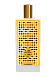 Memo Graines Vagabondes Kedu 75ml EDP Unisex