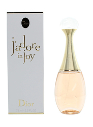 Christian Dior J'Adore In Joy 75ml EDT for Women