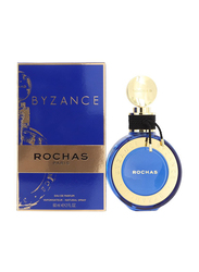Rochas Byzance 60ml EDP for Women