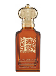 Clive Christian Private Collection E-Green Fougere 50ml EDP for Women