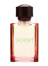 Joop Homme Mild 75ml Deodorant Spray for Men