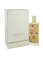 Memo Grain Vagabond Jannat 75ml EDP Unisex