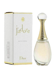 Christian Dior J'adore 5ml EDP for Women