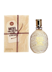 Diesel Fuel For Life Femme 50ml EDP for Women