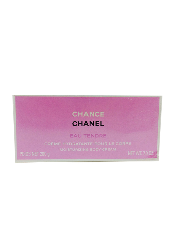 Chanel Chance Body Cream 150g/ 5.2oz *Pick Scent NIB 100% Authentic