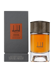 Dunhill Signature Collection British Leather 100ml EDP for Men