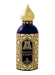 Attar Collection Khaltat Night 100ml EDP Unisex