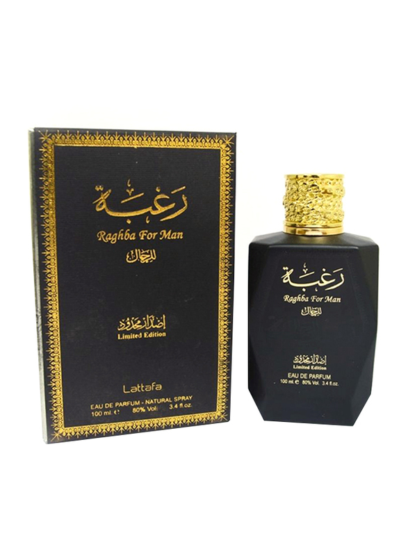 Lattafa Raghba 100ml EDP for Men