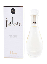 Christian Dior J'adore Precious 100ml Body Mist for Women
