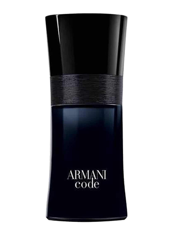 Giorgio Armani Code Pour Homme 50ml EDT for Men