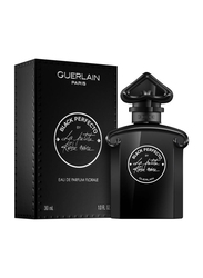 Guerlain La Petite Robe Noire Black Perfecto 30ml EDT for Women