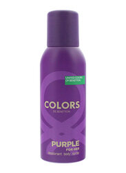 United Colors of Benetton Colors De Benetton Purple Deo Spray for Women, 150ml