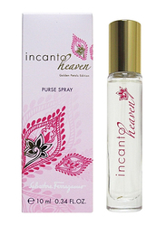 Salvatore Ferragamo Incanto Heaven Golden Petals Edition Mini Purse Spray 10ml EDT for Women