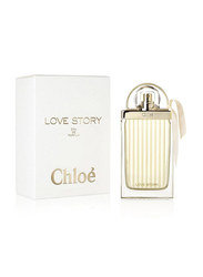 Chloe Love Story 75ml EDP for Women