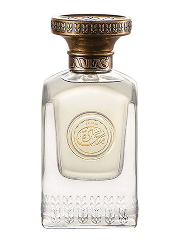 Anfas Sa'Adah 75ml EDP Unisex