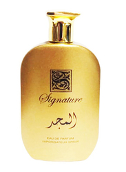 Signature Al Majd 100ml EDP for Men